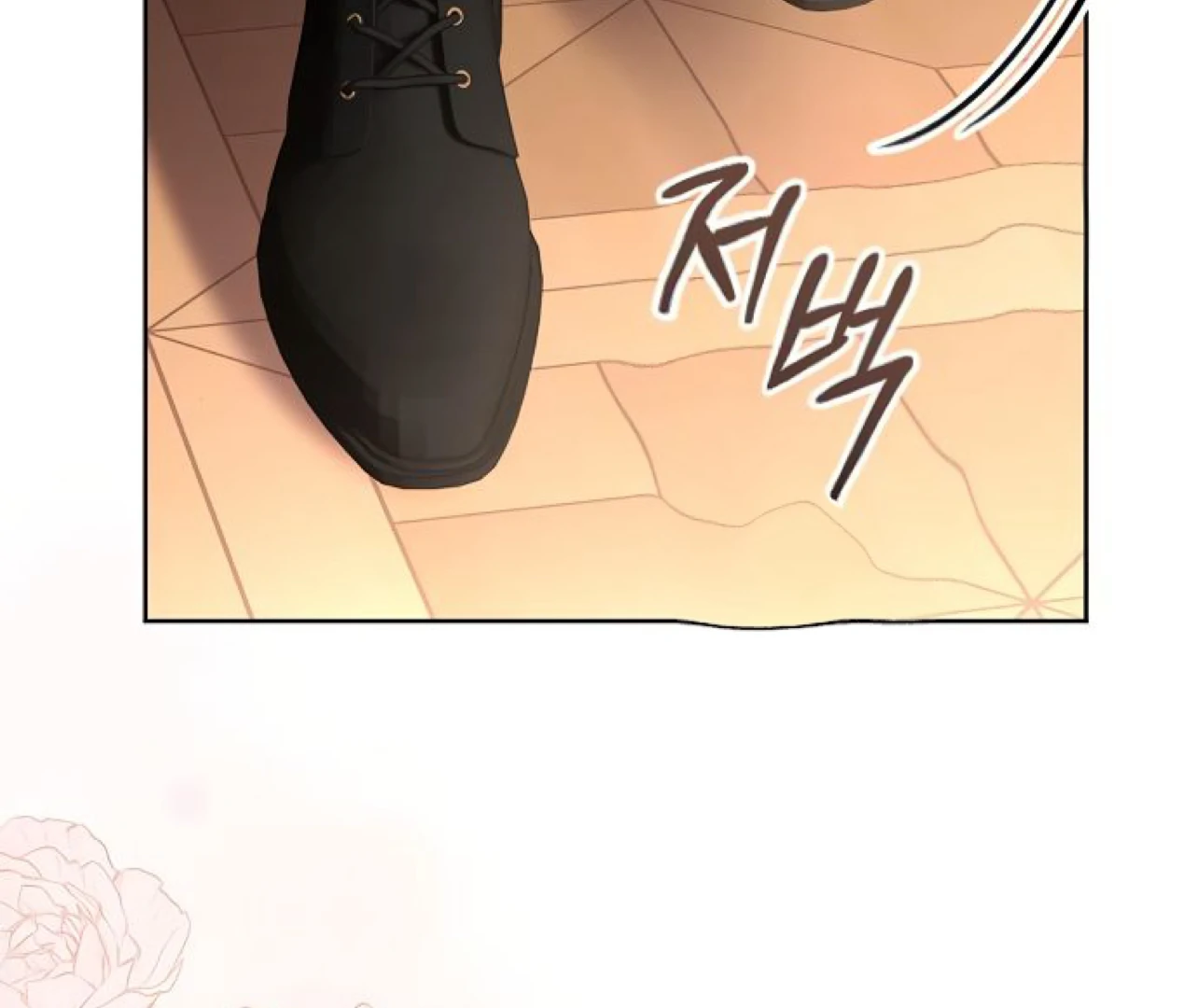 To My Husband’s Mistress Chapter 73 342 ch 73 11