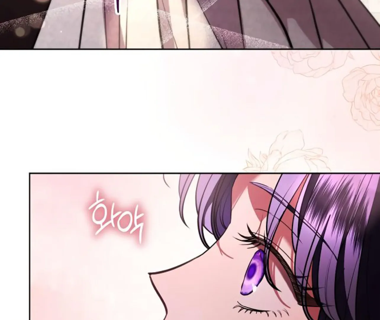 To My Husband’s Mistress Chapter 73 344 ch 73 13