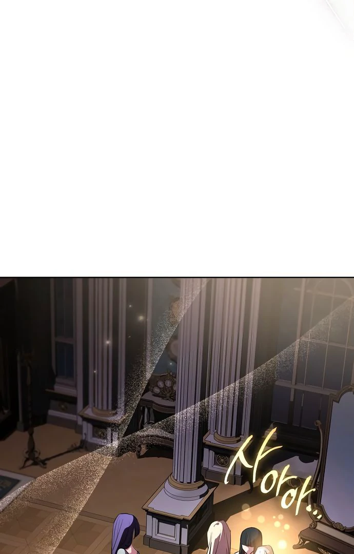 To My Husband’s Mistress Chapter 73 354 ch 73 23