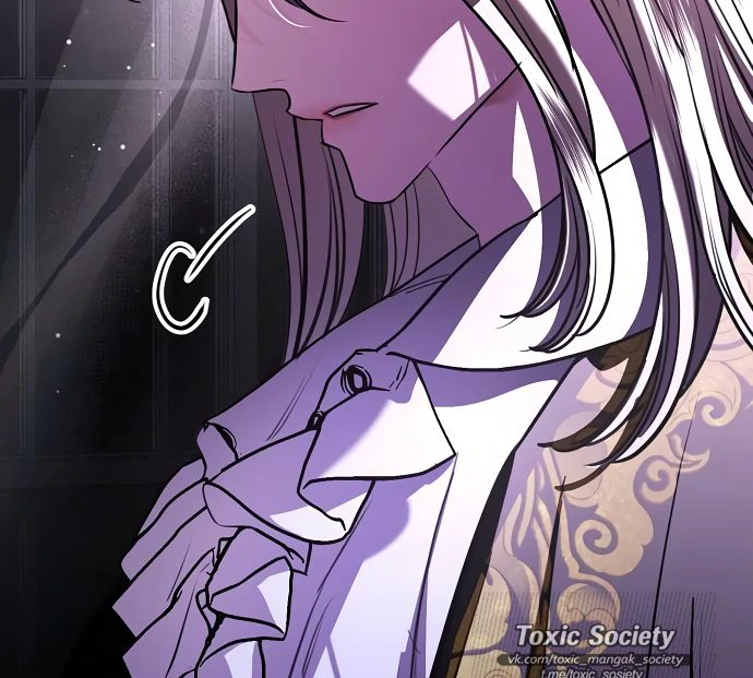 To My Husband’s Mistress Chapter 73 368 ch 73 37