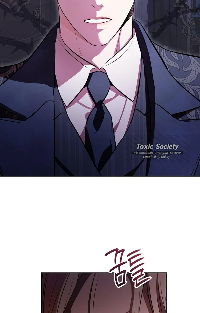 To My Husband’s Mistress Chapter 73 382 ch 73 51