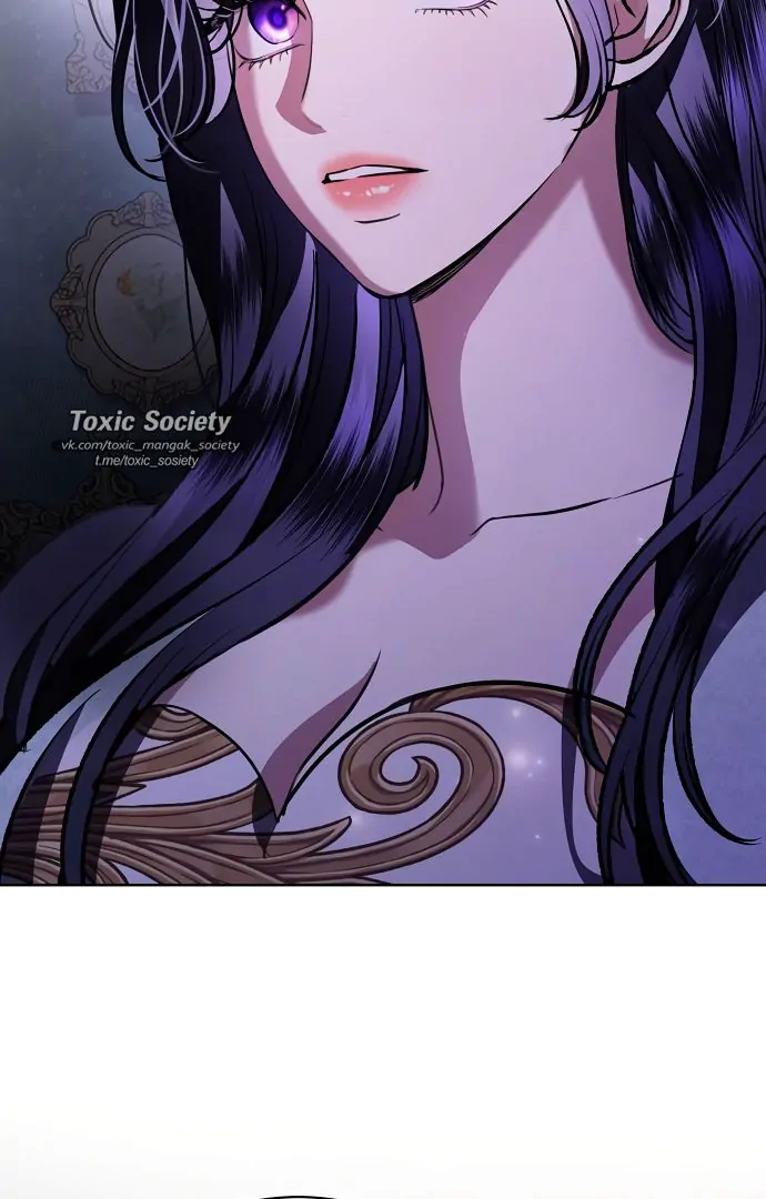 To My Husband’s Mistress Chapter 73 406 ch 73 75