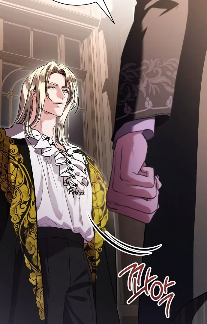 To My Husband’s Mistress Chapter 73 421 ch 73 90