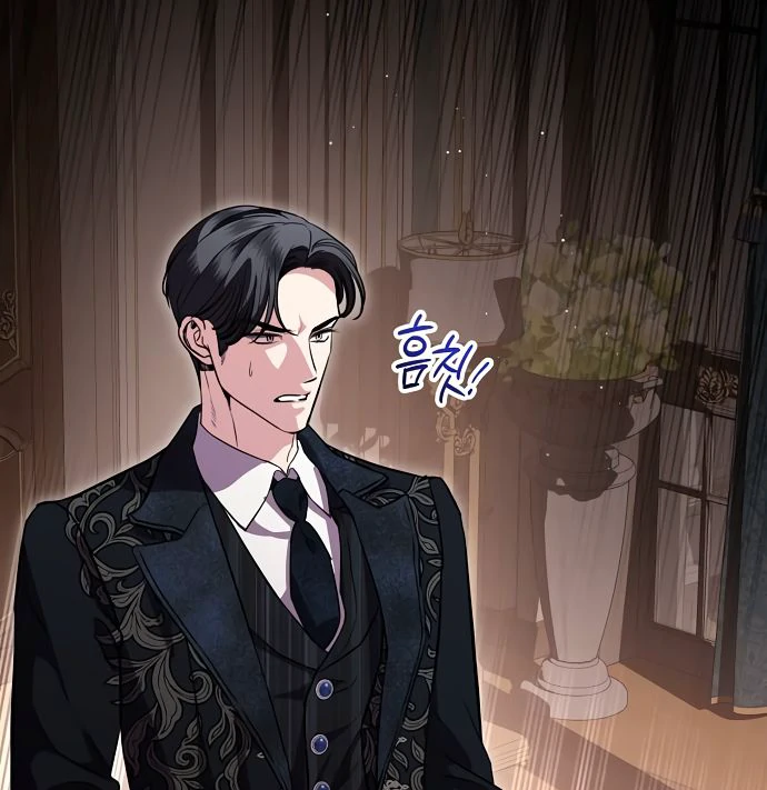 To My Husband’s Mistress Chapter 73 426 ch 73 95