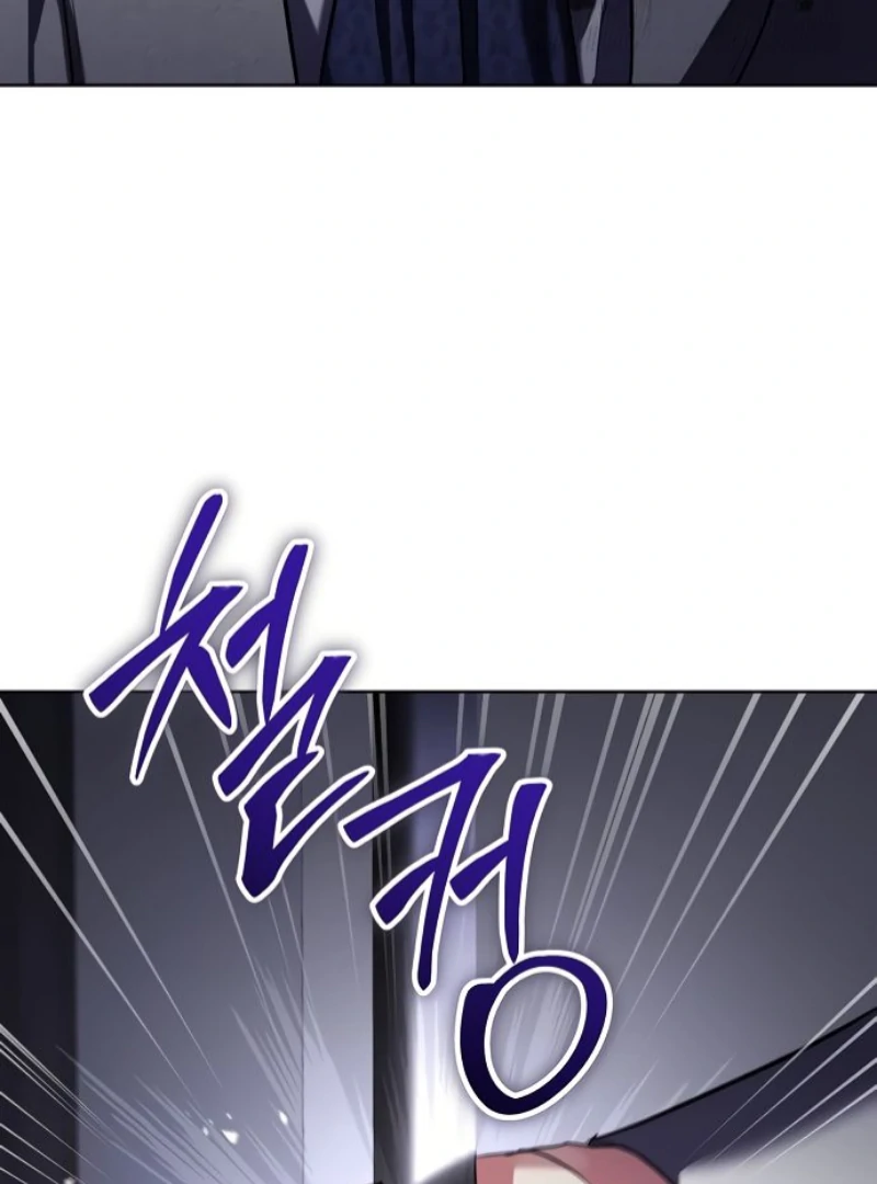 To My Husband’s Mistress Chapter 81 377 ch 81 10