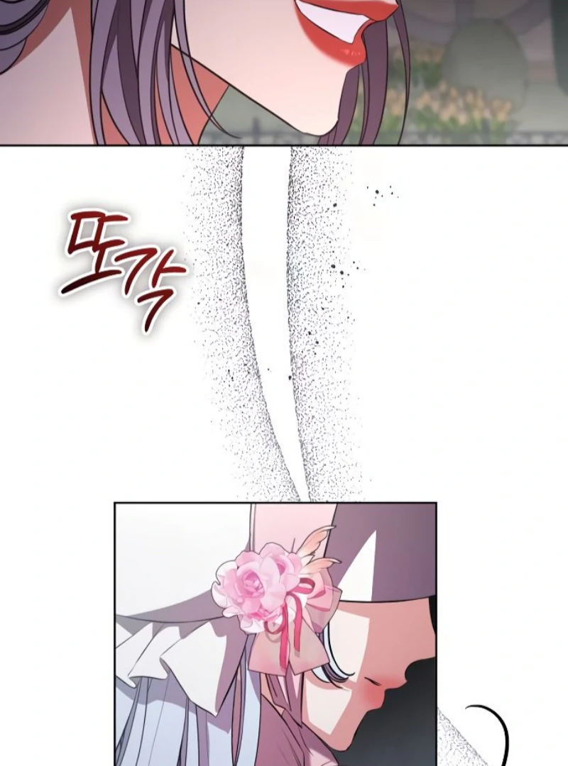 To My Husband’s Mistress Chapter 81 481 ch 81 114