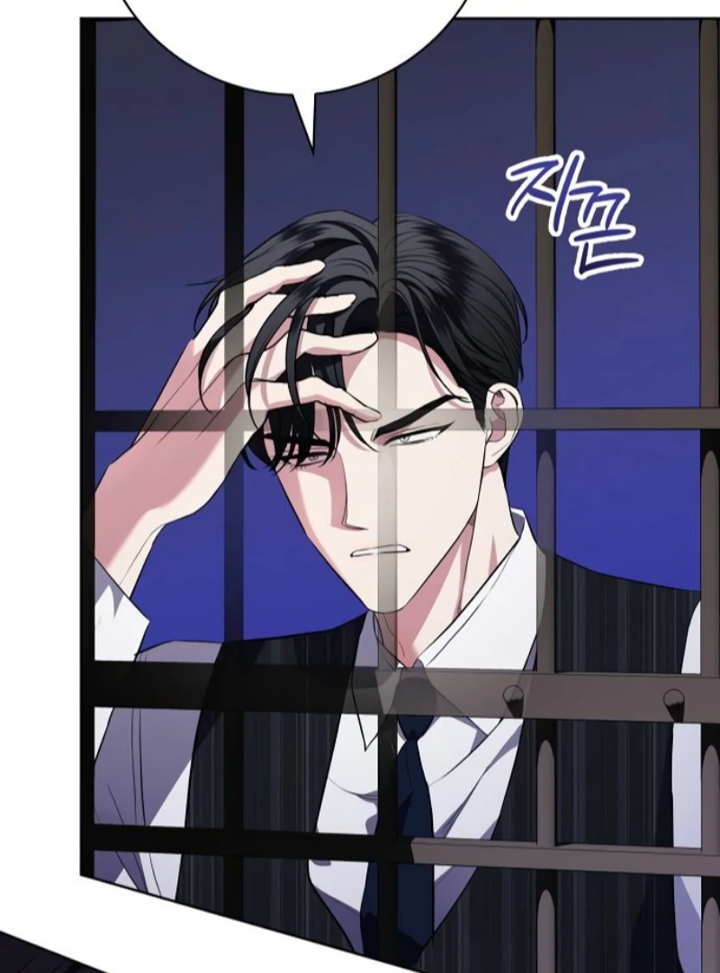 To My Husband’s Mistress Chapter 81 384 ch 81 17