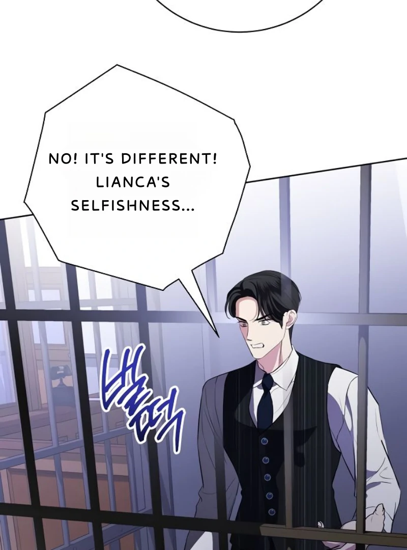 To My Husband’s Mistress Chapter 81 407 ch 81 40