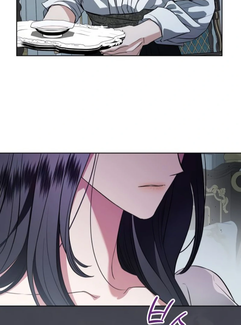 To My Husband’s Mistress Chapter 81 421 ch 81 54