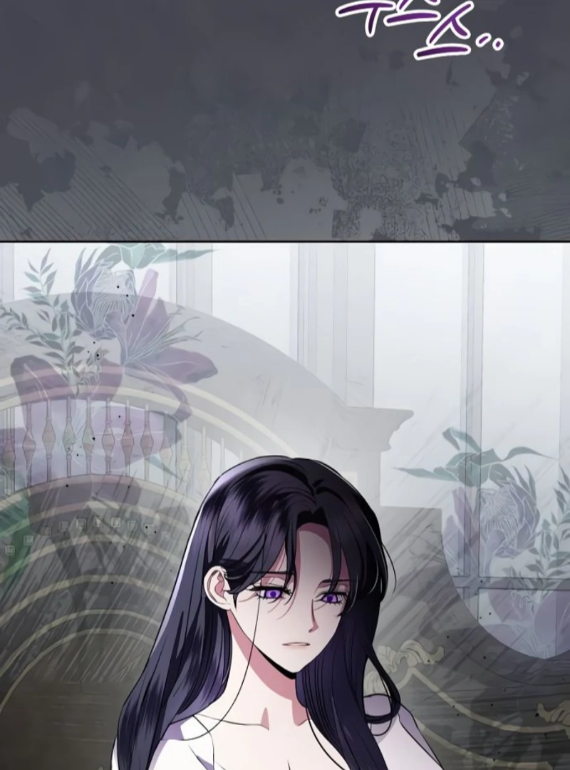 To My Husband’s Mistress Chapter 81 422 ch 81 55