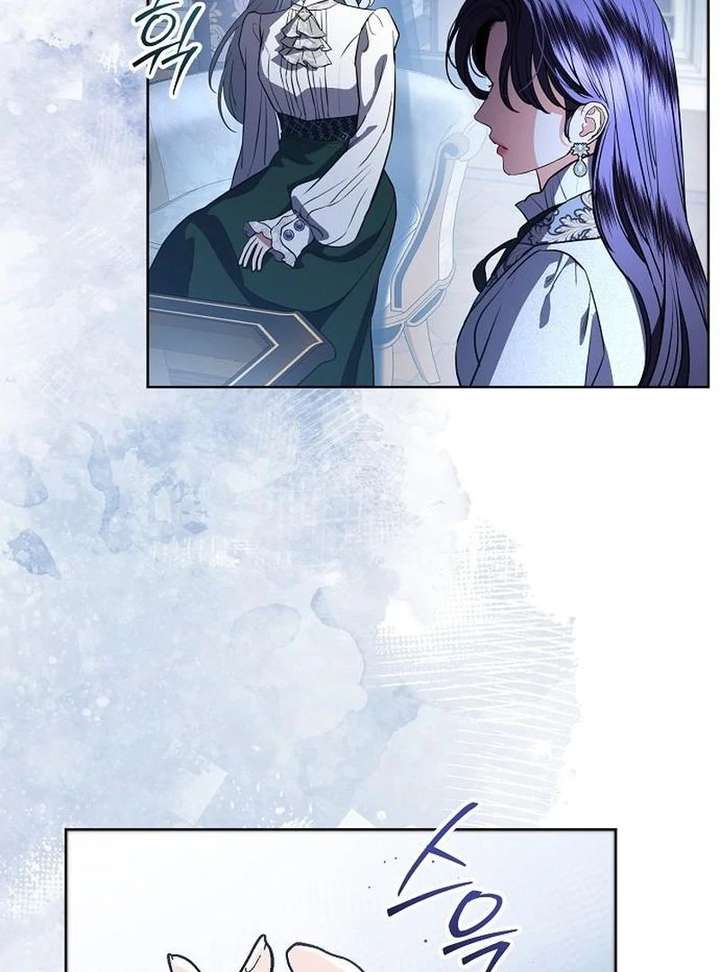 To My Husband’s Mistress Chapter 93 484 027