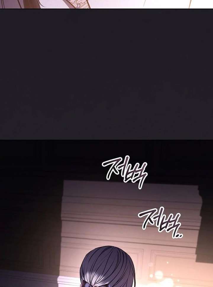 To My Husband’s Mistress Chapter 93 496 039