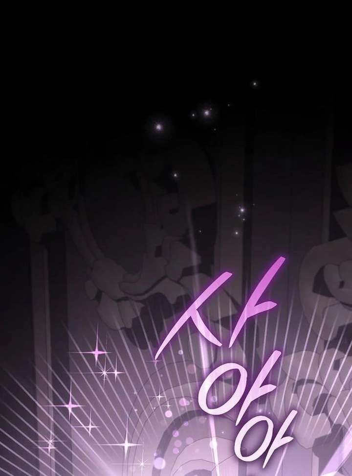 To My Husband’s Mistress Chapter 93 509 052