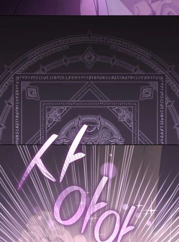 To My Husband’s Mistress Chapter 93 511 054