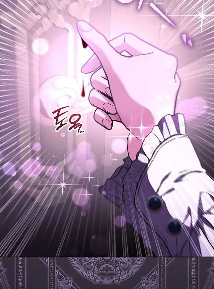 To My Husband’s Mistress Chapter 93 512 055