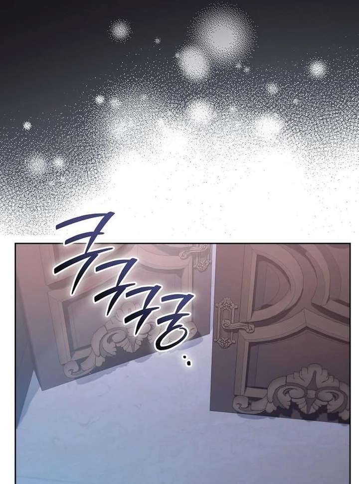 To My Husband’s Mistress Chapter 93 515 058