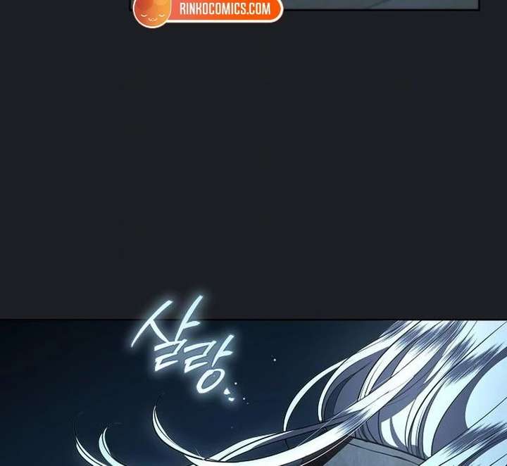 To My Husband’s Mistress Chapter 93 525 068