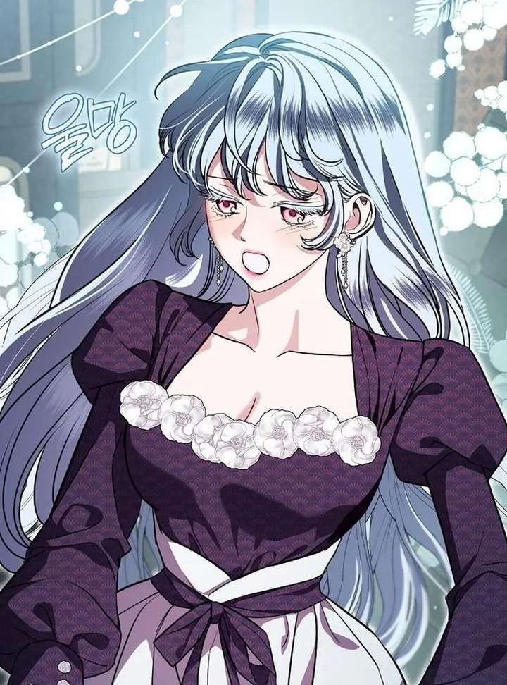 To My Husband’s Mistress Chapter 93 544 087