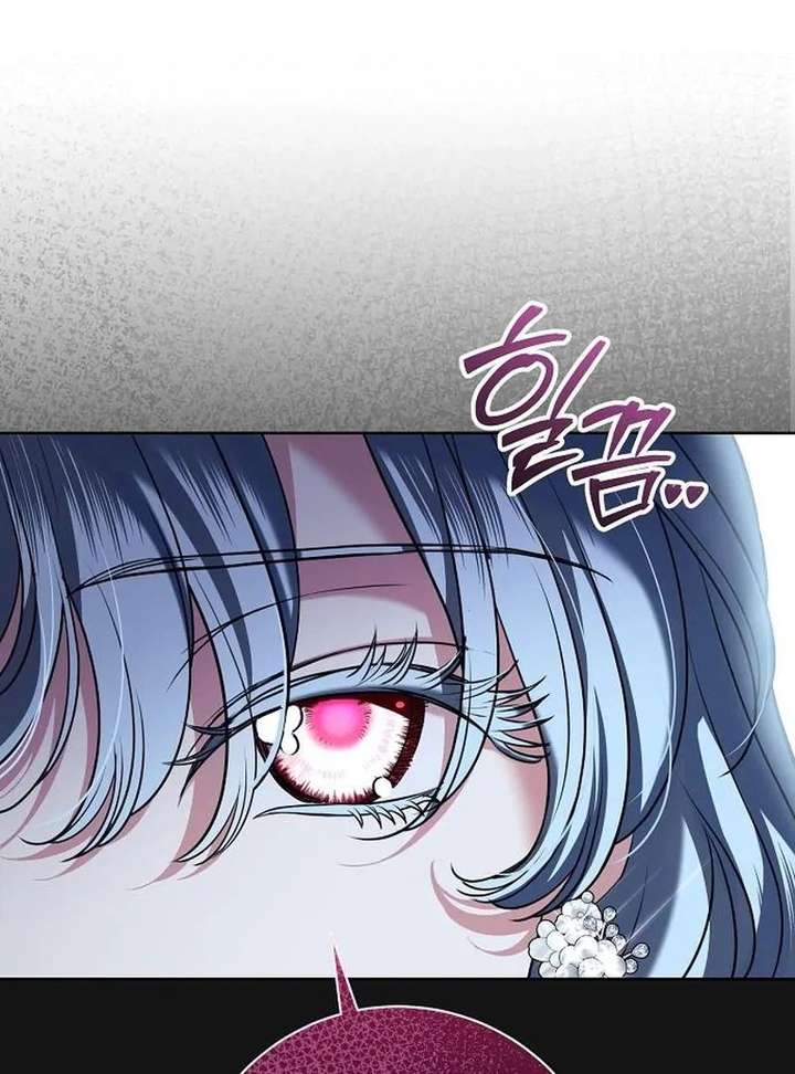 To My Husband’s Mistress Chapter 93 548 091