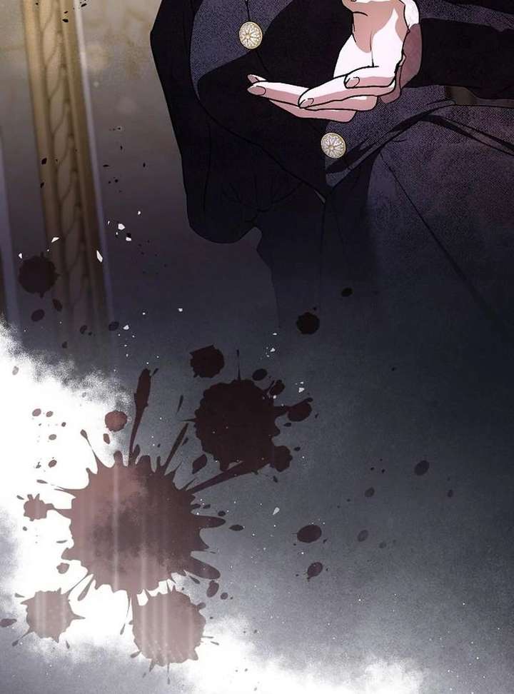 To My Husband’s Mistress Chapter 93 579 122