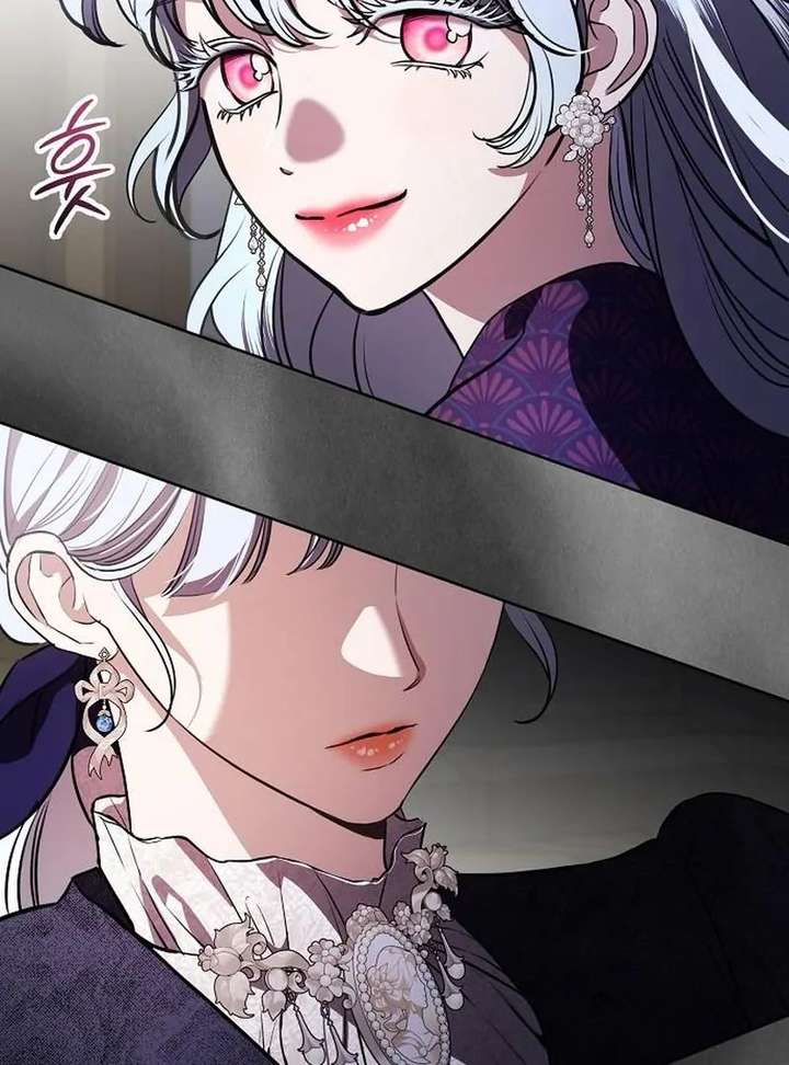 To My Husband’s Mistress Chapter 93 590 133