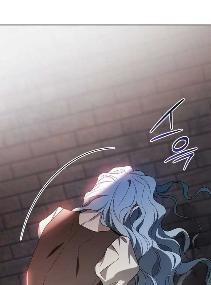 To the Noble and the Vile You Chapter 1 739 ch 1 111