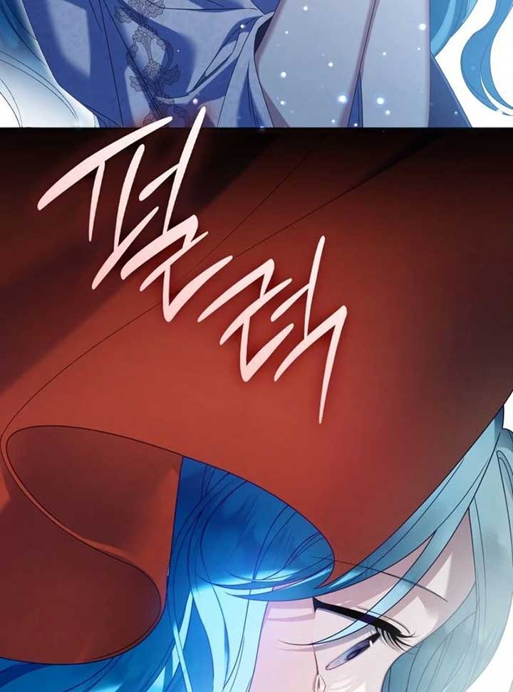 To the Noble and the Vile You Chapter 1 641 ch 1 13