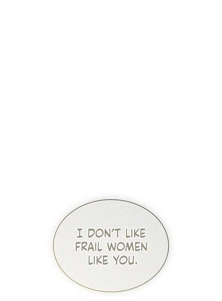 To the Noble and the Vile You Chapter 1 645 ch 1 17