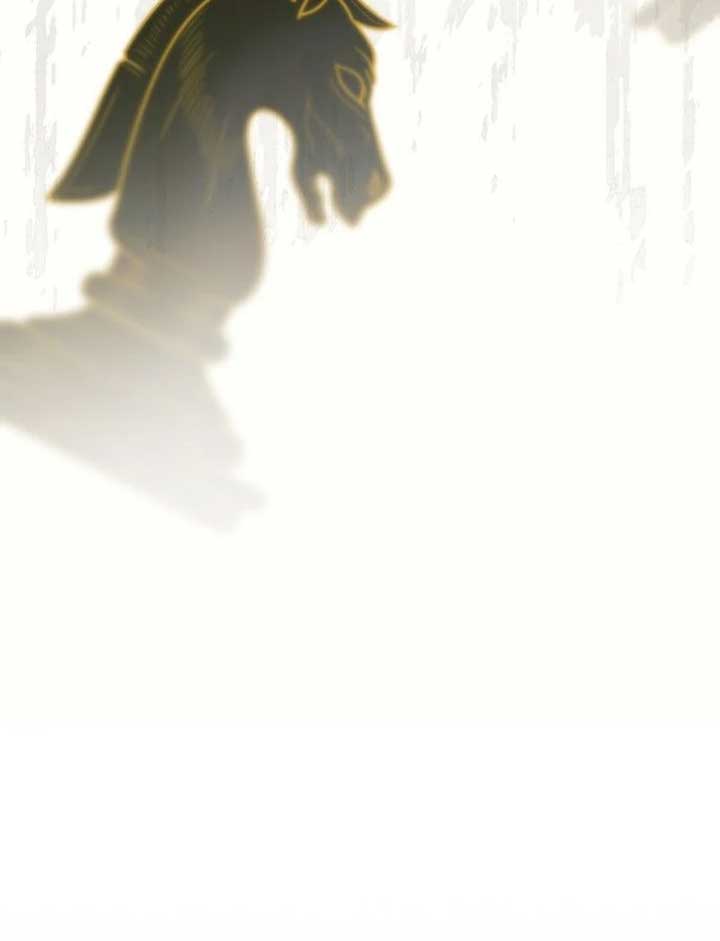 To the Noble and the Vile You Chapter 1 798 ch 1 170