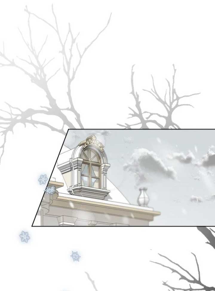 To the Noble and the Vile You Chapter 1 827 ch 1 199