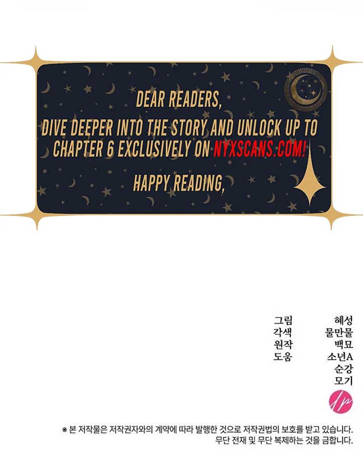 To the Noble and the Vile You Chapter 1 835 ch 1 207