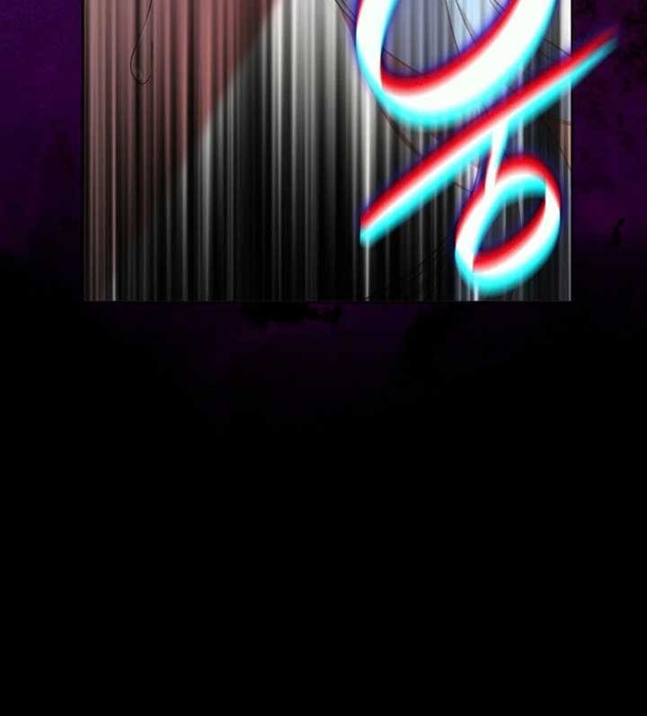 To the Noble and the Vile You Chapter 1 678 ch 1 50