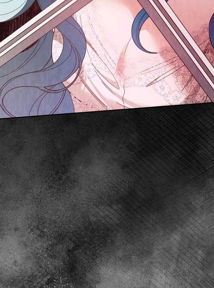 To the Noble and the Vile You Chapter 1 681 ch 1 53