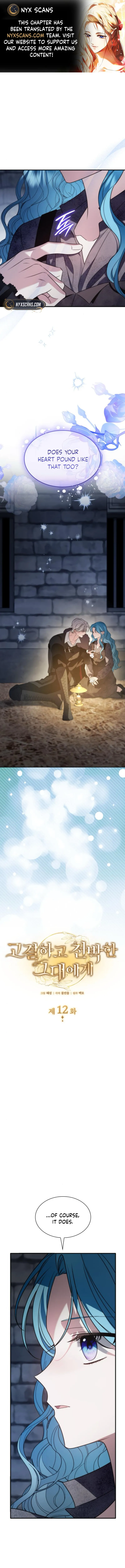 To the Noble and the Vile You Chapter 12 80 ch 12 1