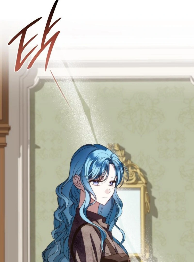 To the Noble and the Vile You Chapter 13 490 ch 13 15