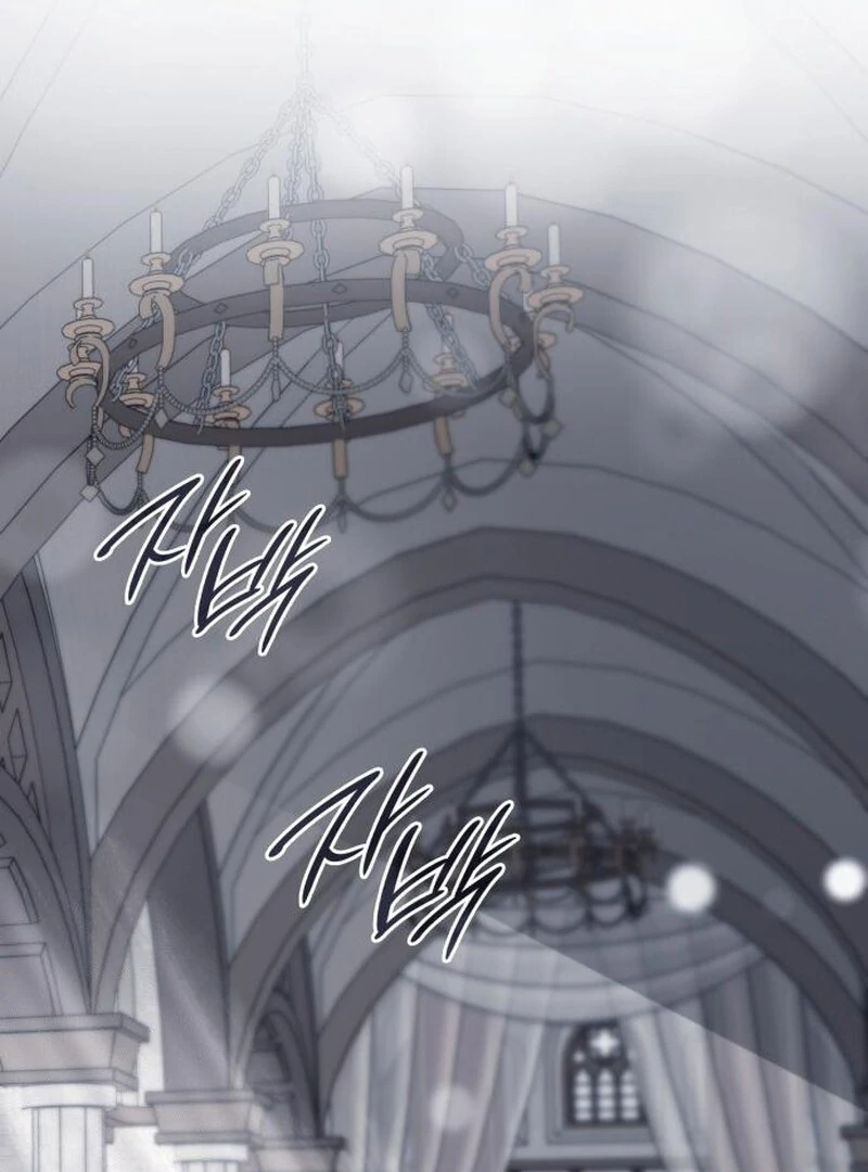 To the Noble and the Vile You Chapter 13 514 ch 13 39