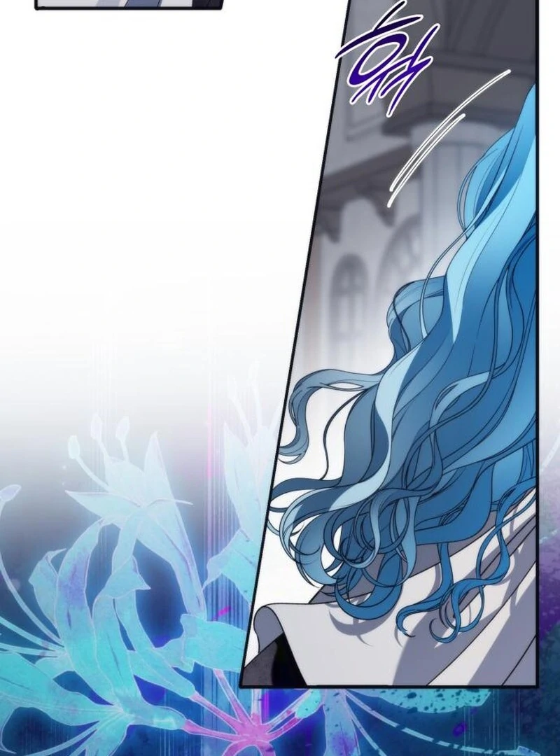 To the Noble and the Vile You Chapter 13 534 ch 13 59