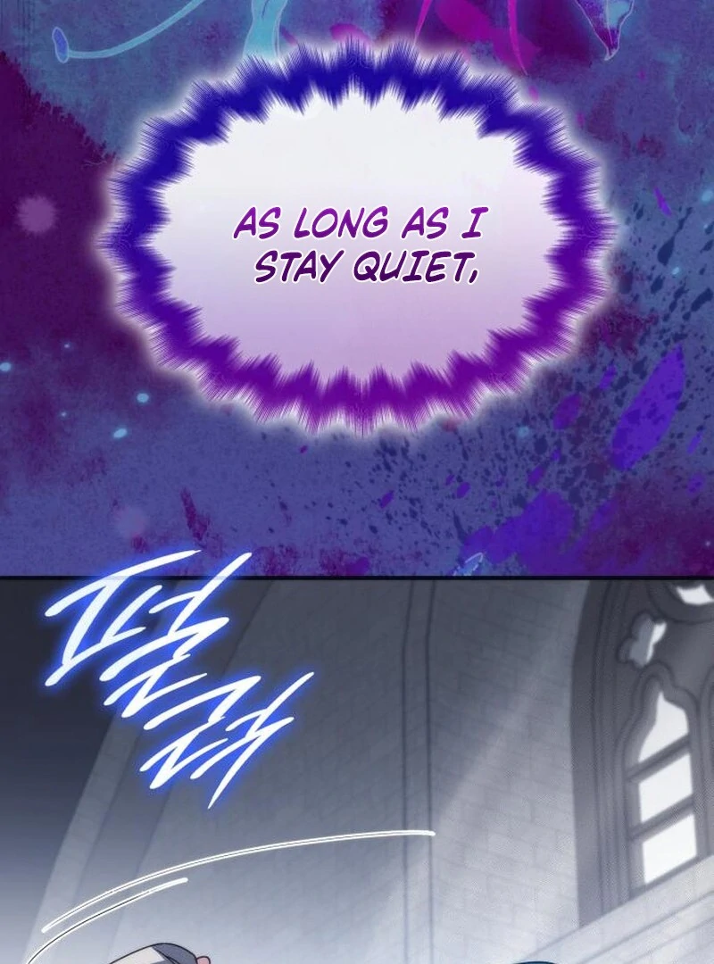 To the Noble and the Vile You Chapter 13 536 ch 13 61