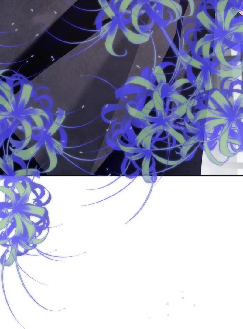 To the Noble and the Vile You Chapter 13 538 ch 13 63