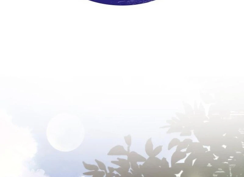 To the Noble and the Vile You Chapter 13 542 ch 13 67