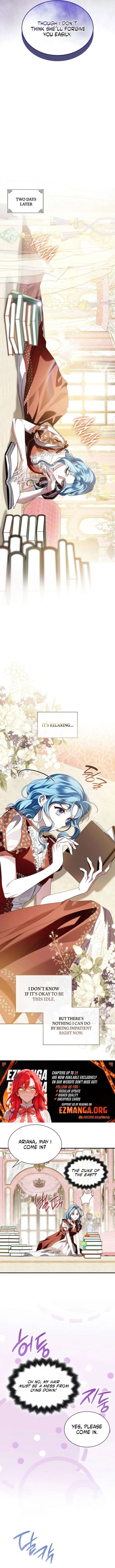 To the Noble and the Vile You Chapter 37 77 010