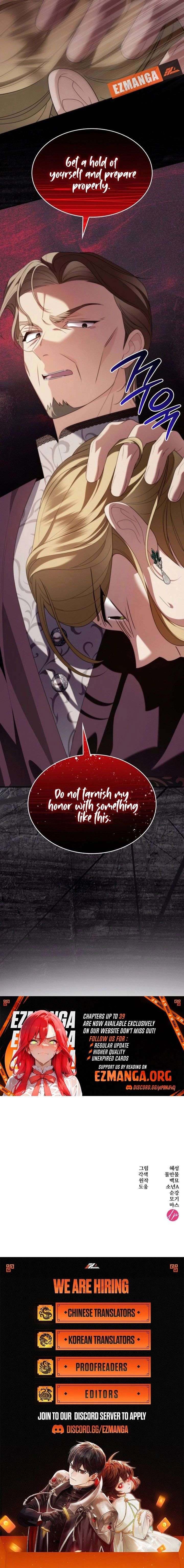 To the Noble and the Vile You Chapter 37 87 020