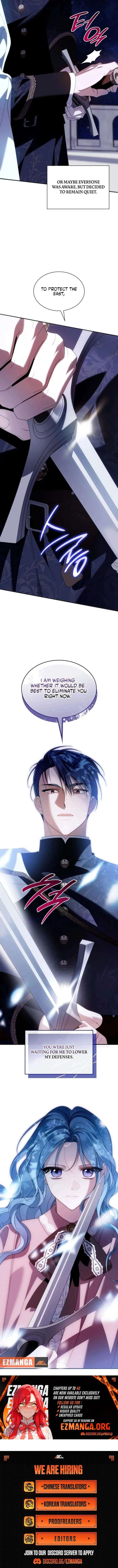 To the Noble and the Vile You Chapter 38 74 016