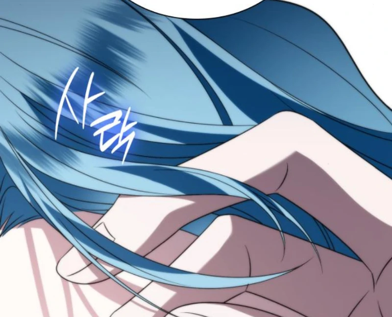 To the Noble and the Vile You Chapter 4 636 ch 4 107