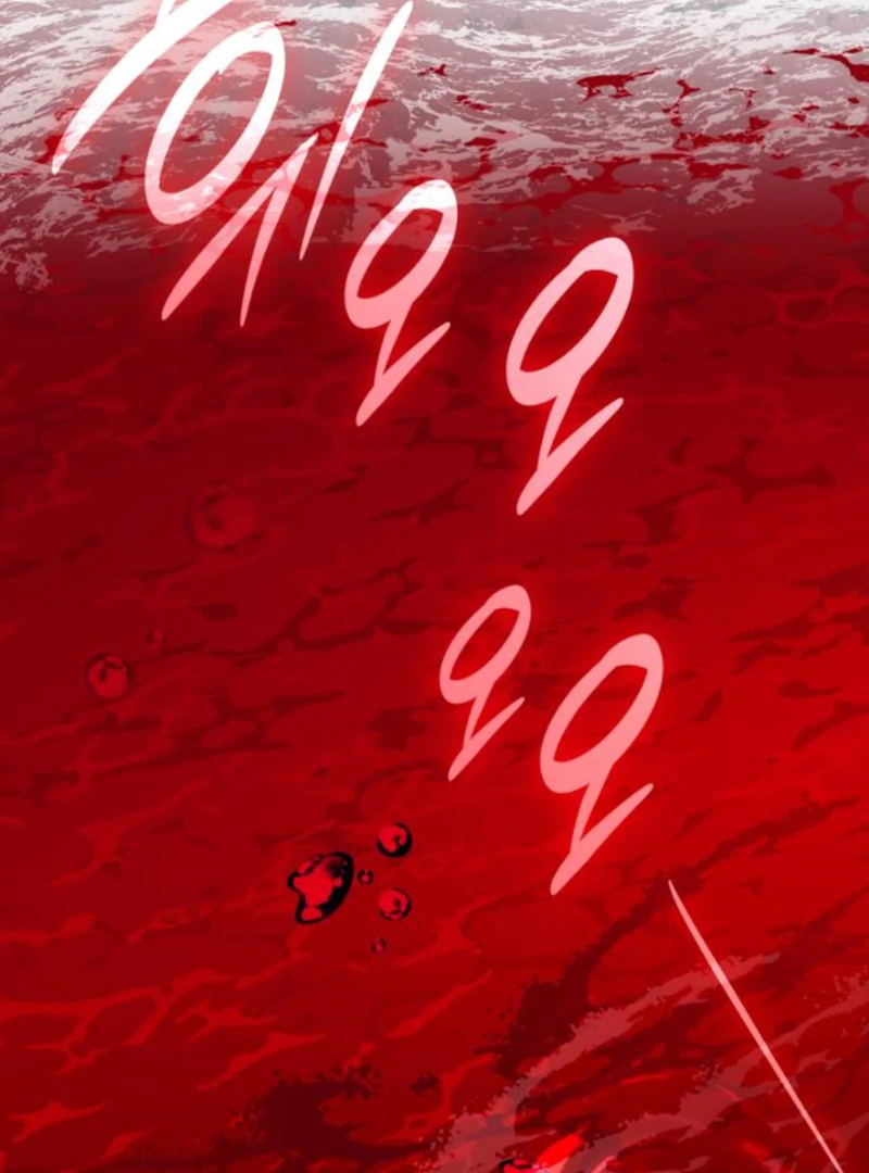 To the Noble and the Vile You Chapter 4 648 ch 4 119