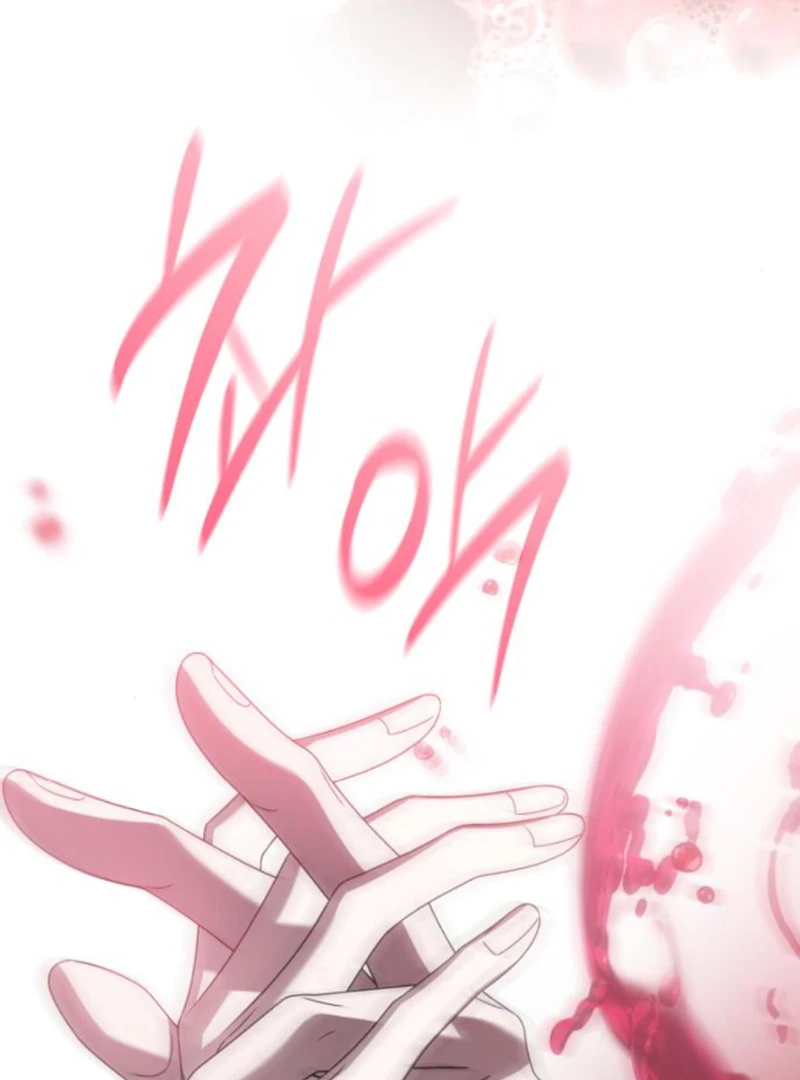 To the Noble and the Vile You Chapter 4 653 ch 4 124