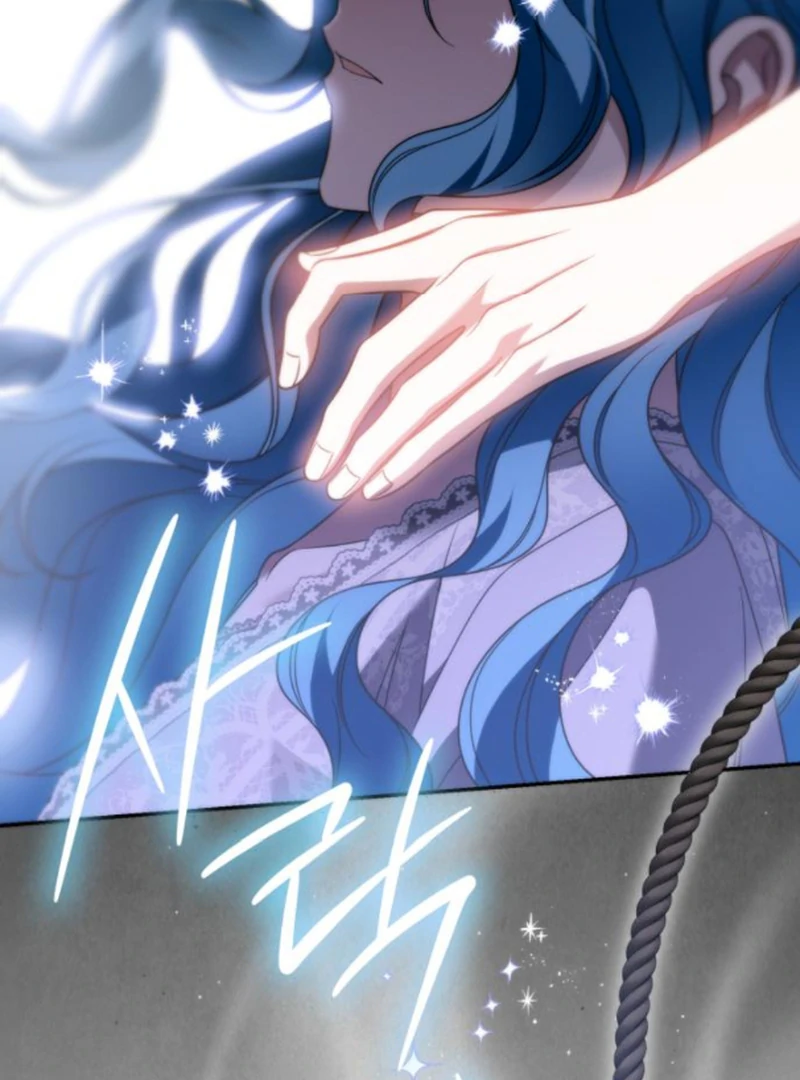 To the Noble and the Vile You Chapter 4 601 ch 4 72