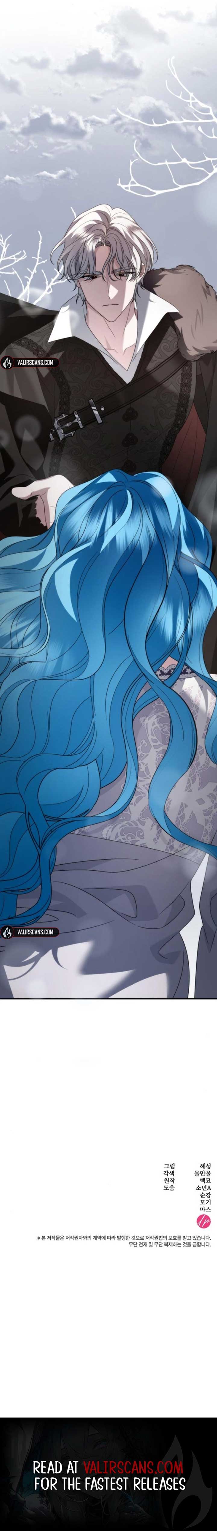 To the Noble and the Vile You Chapter 6 55 ch 6 12