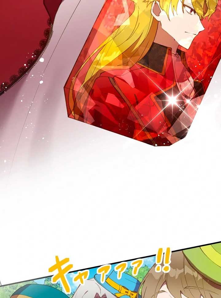 To the Saintess Who Killed Me, I’ll Turn Back Time to See You Chapter 10 590 ch 10 133