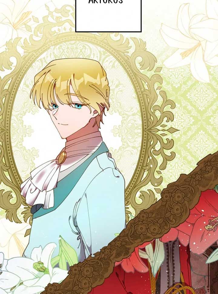 To the Saintess Who Killed Me, I’ll Turn Back Time to See You Chapter 10 479 ch 10 22